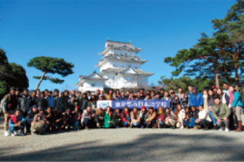 东京都市日本语学校