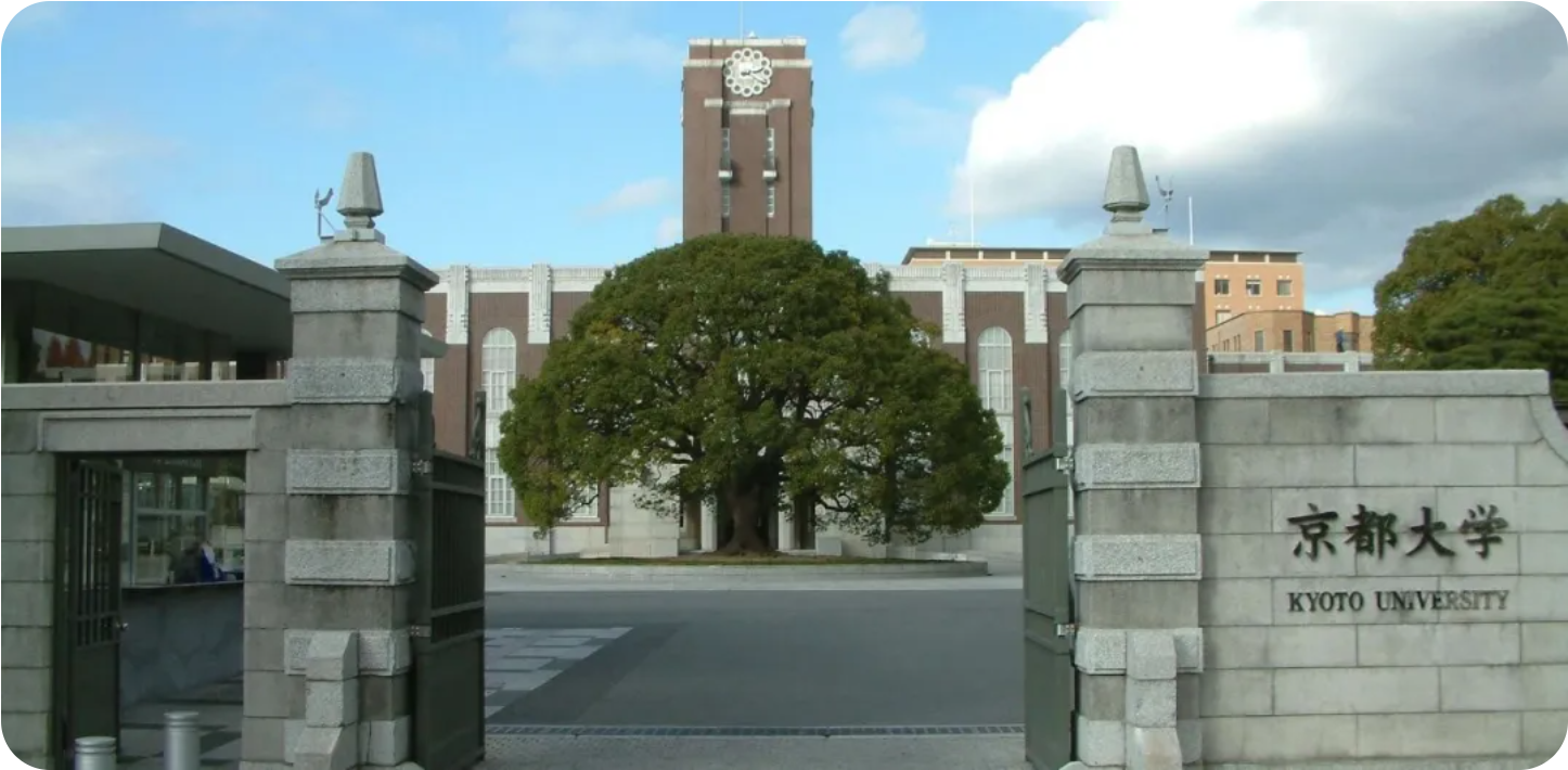 【真相】研究生：原本只能去广岛大学，L同学找引路君后申请到了京都大学！