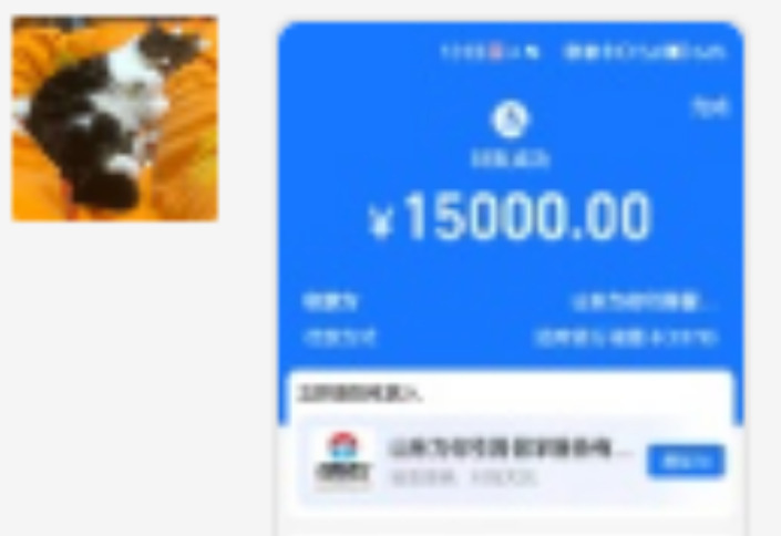 ​3天就签约3万多的日本留学读研申请合同！