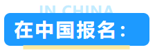 2022年12月日语JLPT考试即将开始报名，N1考试有变化